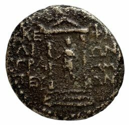 CN Type 16693, реверс, Corpus Nummorum