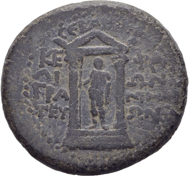 CN Type 16693, реверс, Corpus Nummorum