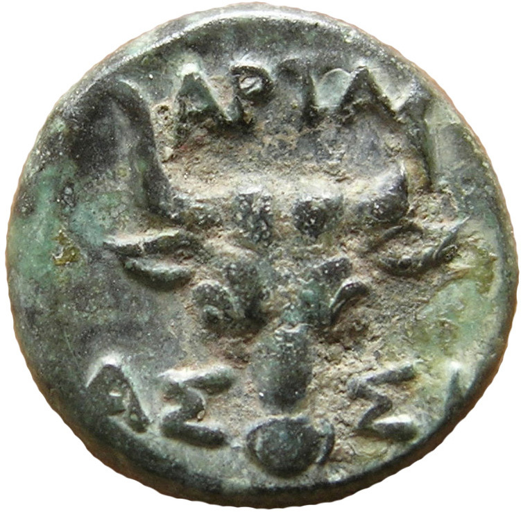 реверс CN Type 12376