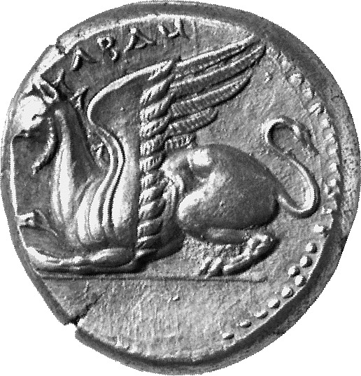 аверс CN Type cn.abdera_thrace.1_ed.194