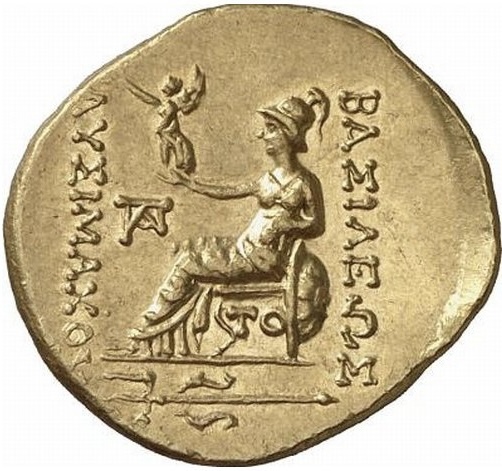 реверс CN Type 12831