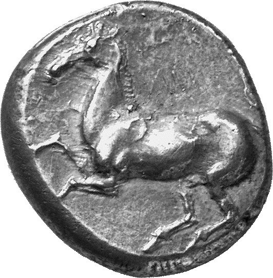 аверс CN Type cn.maroneia.1_ed.85