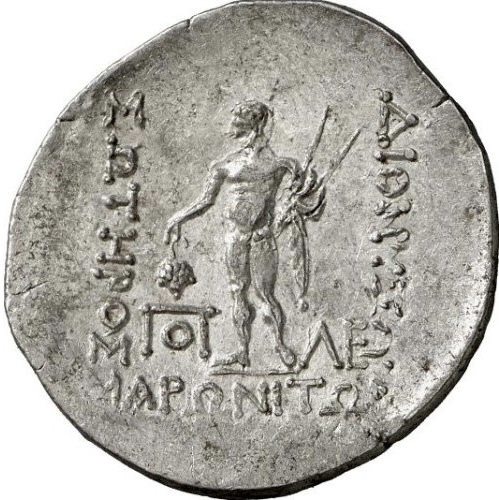 CN Type cn.maroneia.1_ed.262, реверс, cn-coins