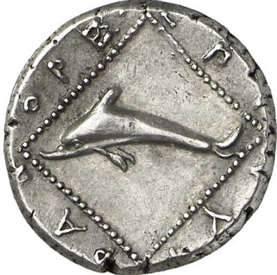 CN Type cn.abdera_thrace.1_ed.164, реверс, cn-coins