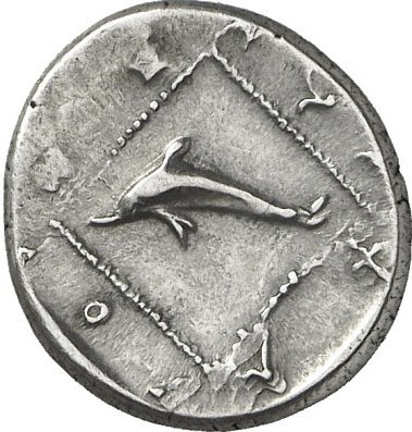 CN Type cn.abdera_thrace.1_ed.164, реверс, cn-coins