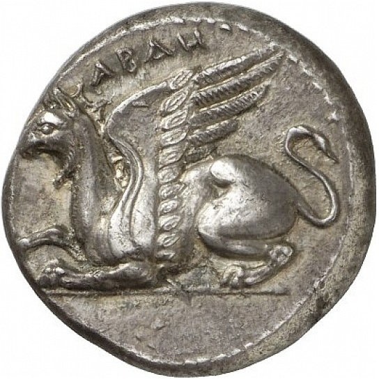 аверс CN Type cn.abdera_thrace.1_ed.193