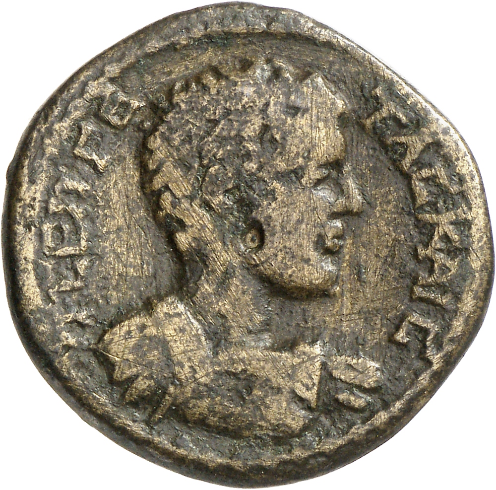 аверс CN Type cn.perinthus.1_ed.323