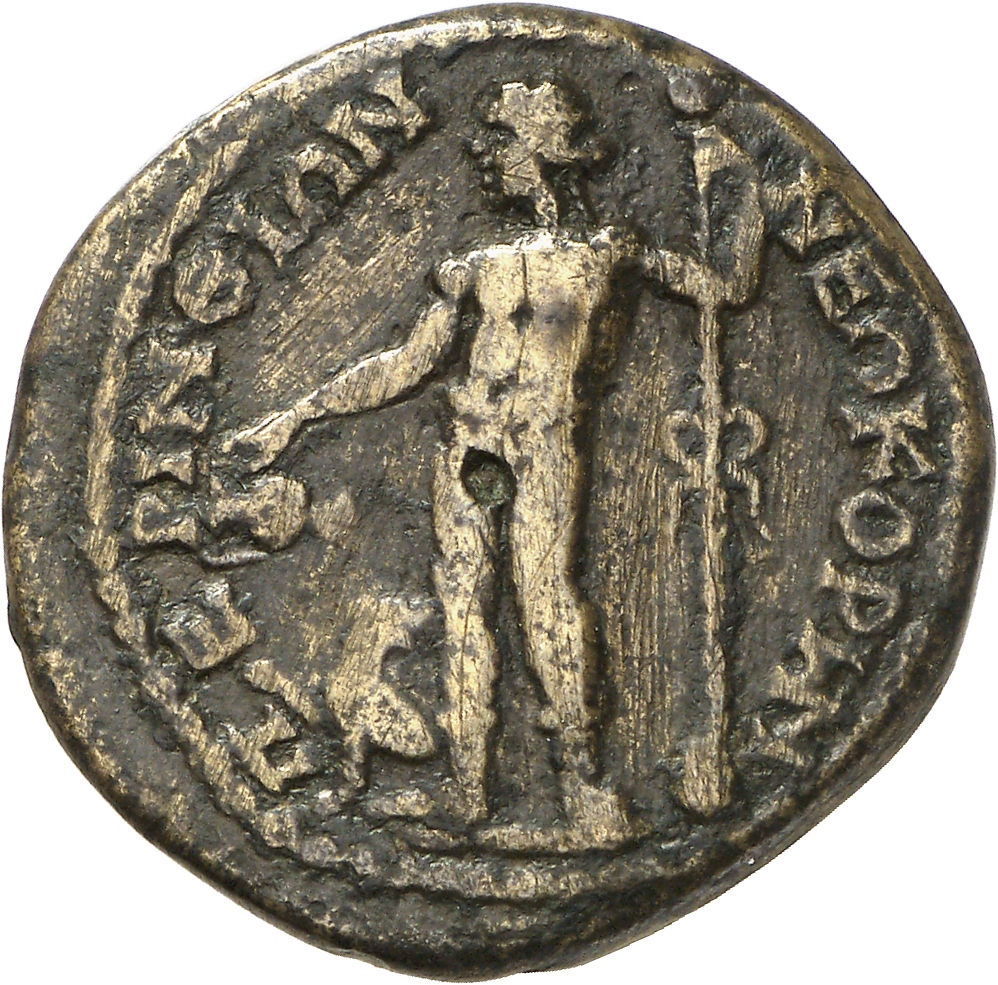реверс CN Type cn.perinthus.1_ed.323