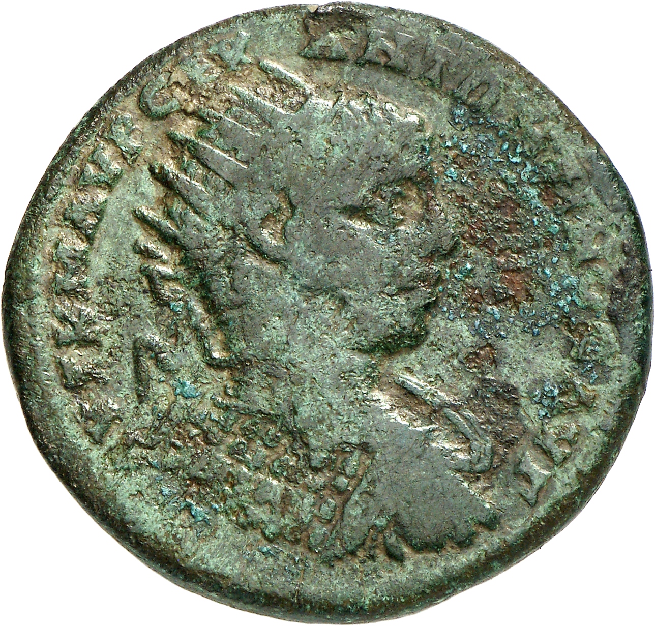 аверс CN Type cn.perinthus.1_ed.373