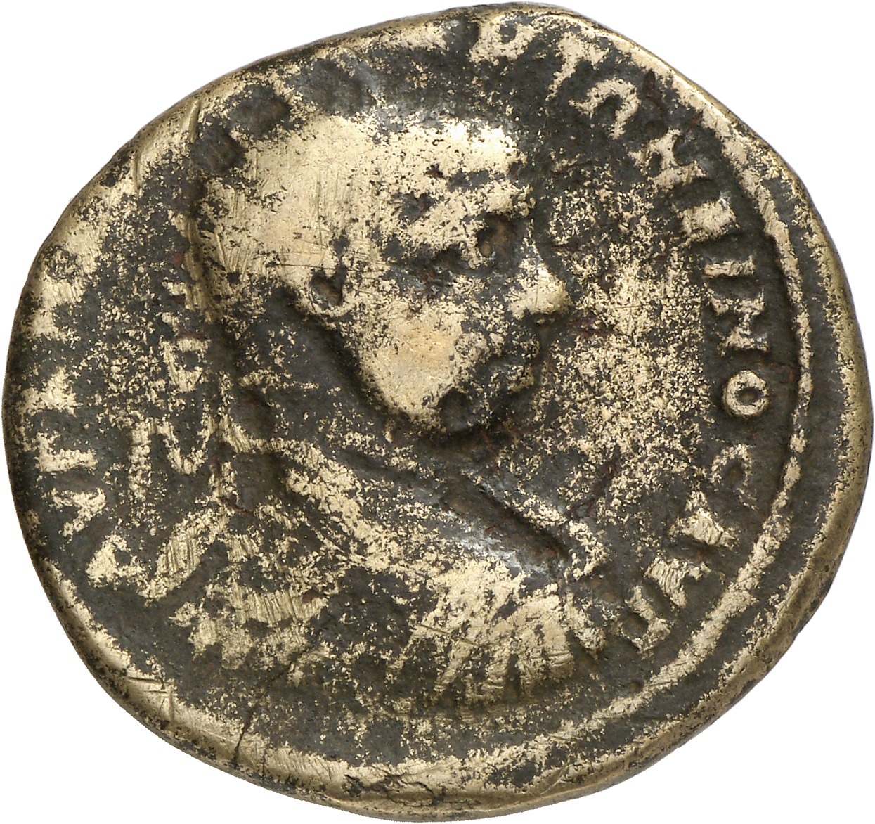 аверс CN Type cn.perinthus.1_ed.371