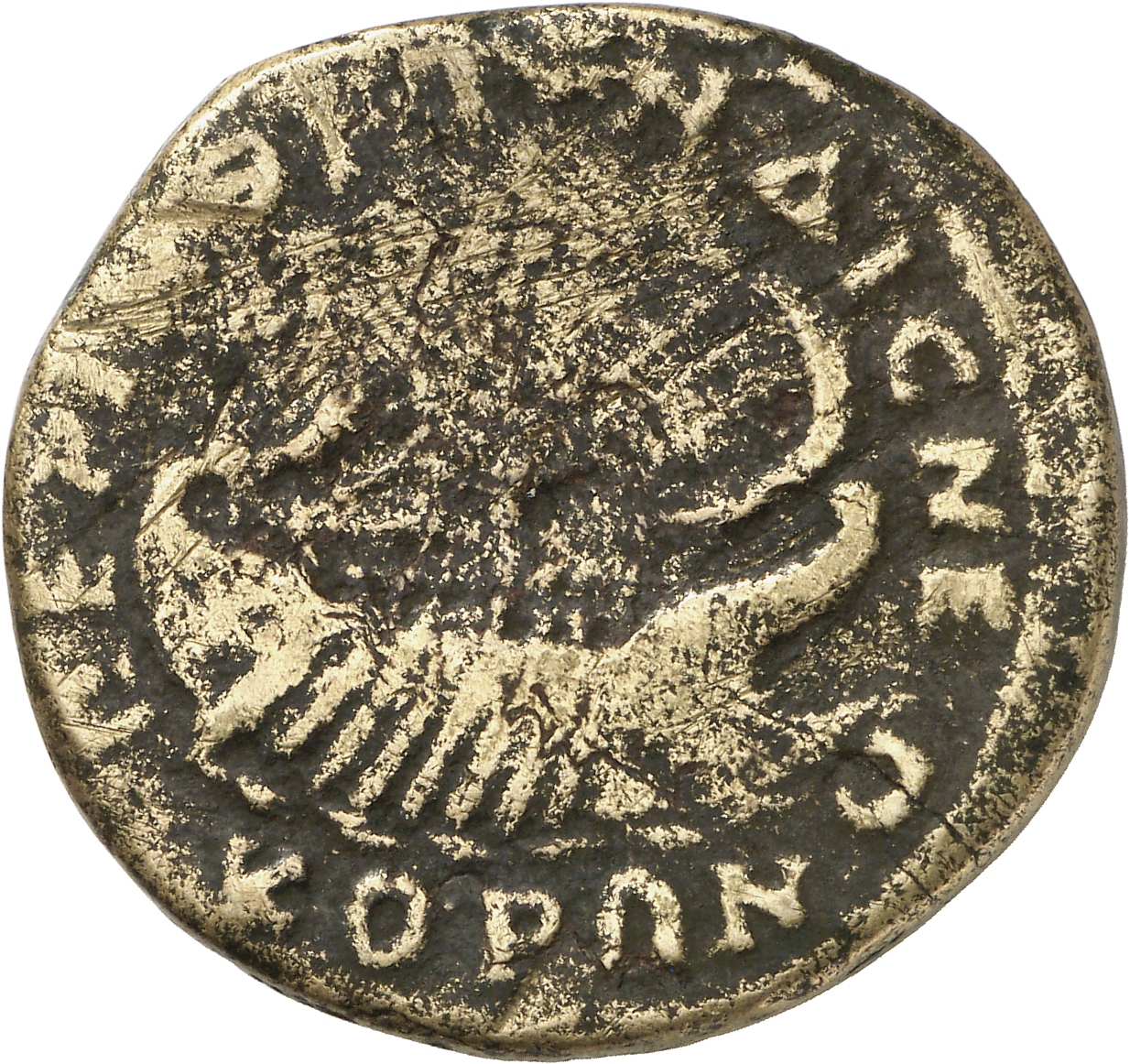 реверс CN Type cn.perinthus.1_ed.371