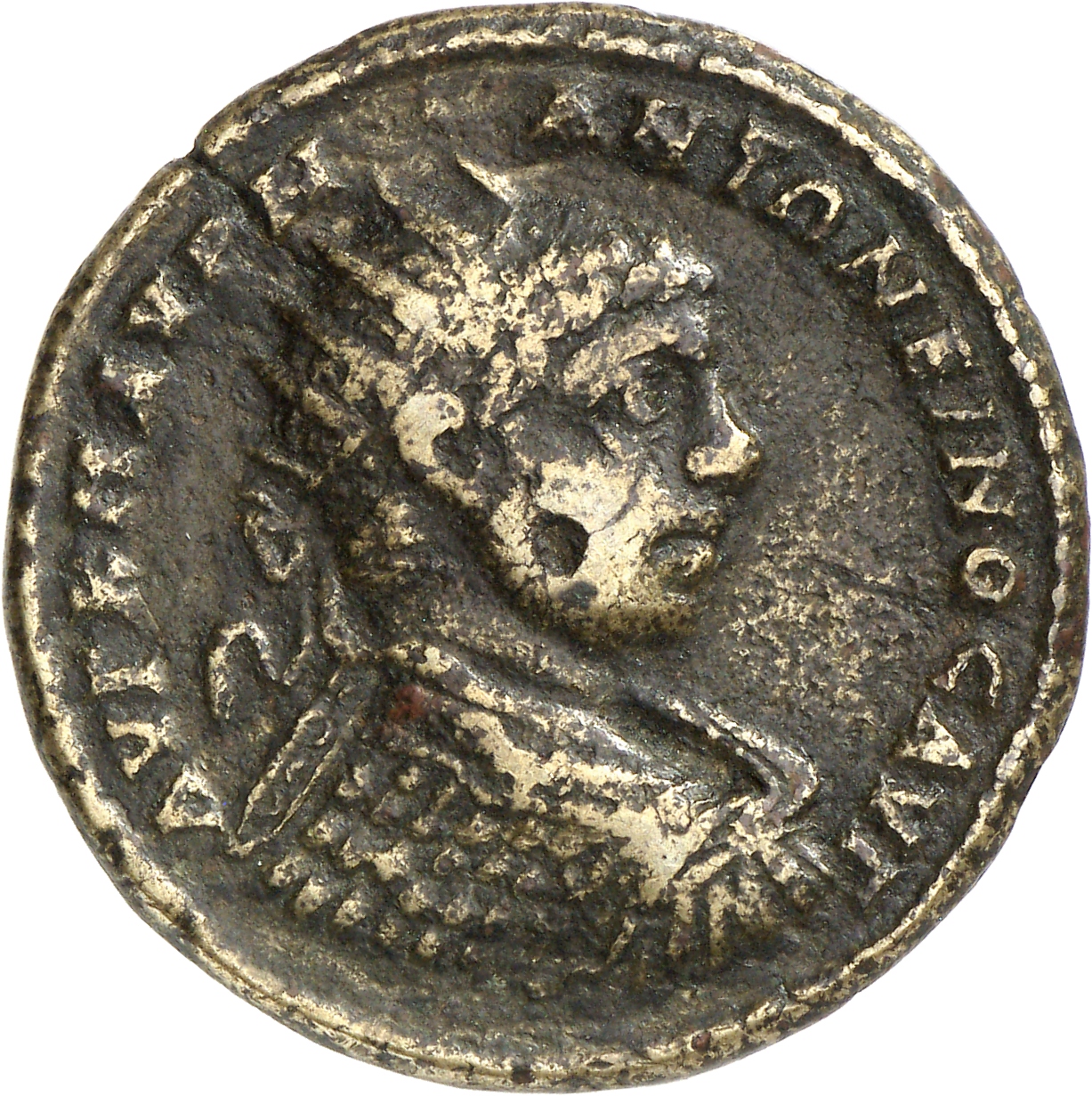 аверс CN Type cn.perinthus.1_ed.378