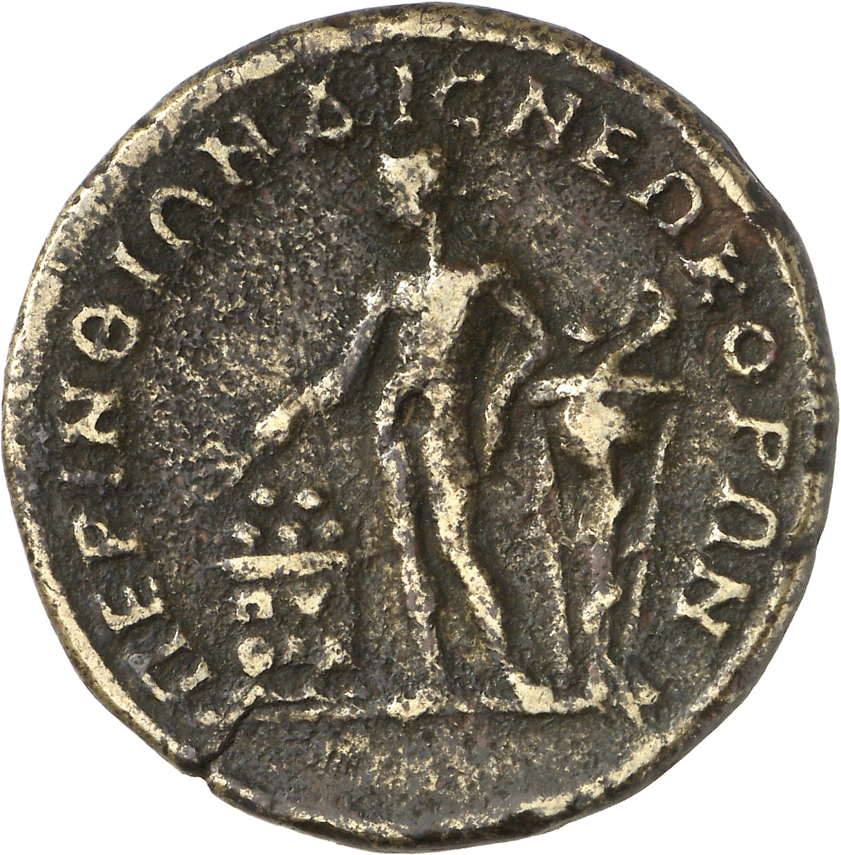 реверс CN Type cn.perinthus.1_ed.378