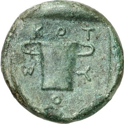 CN Type cn.cotys_i_odrysian_thrace.1_ed.7, реверс, cn-coins