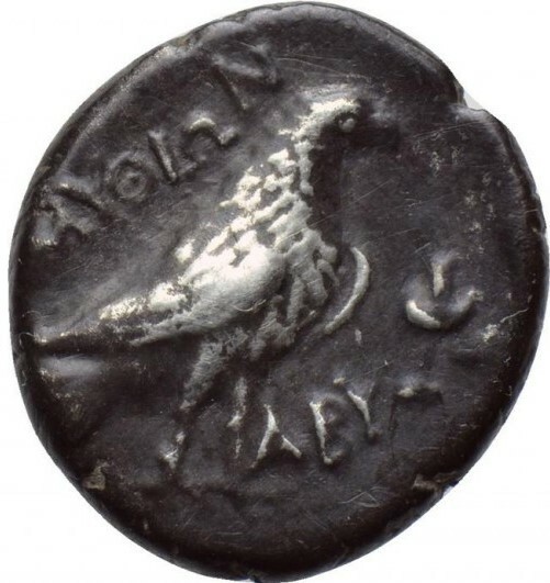 CN Type 2531, реверс, cn-coins