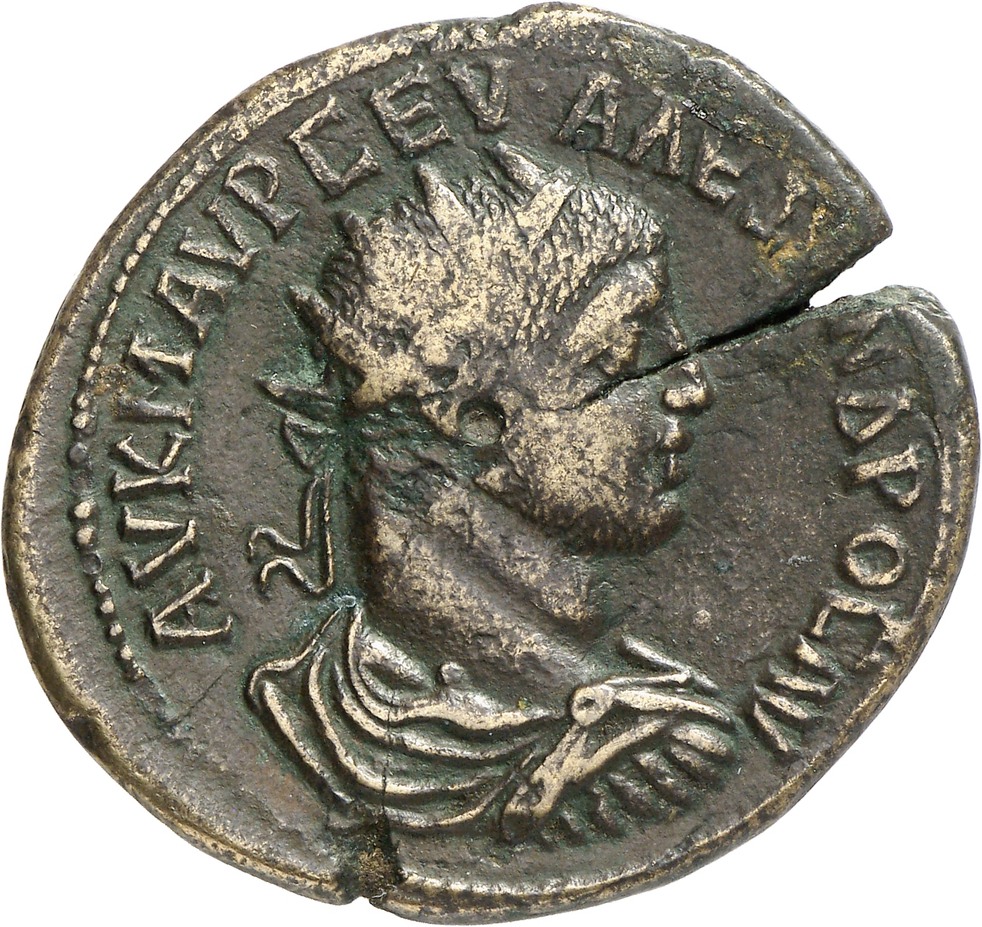 CN Type cn.perinthus.1_ed.436, аверс, cn-coins