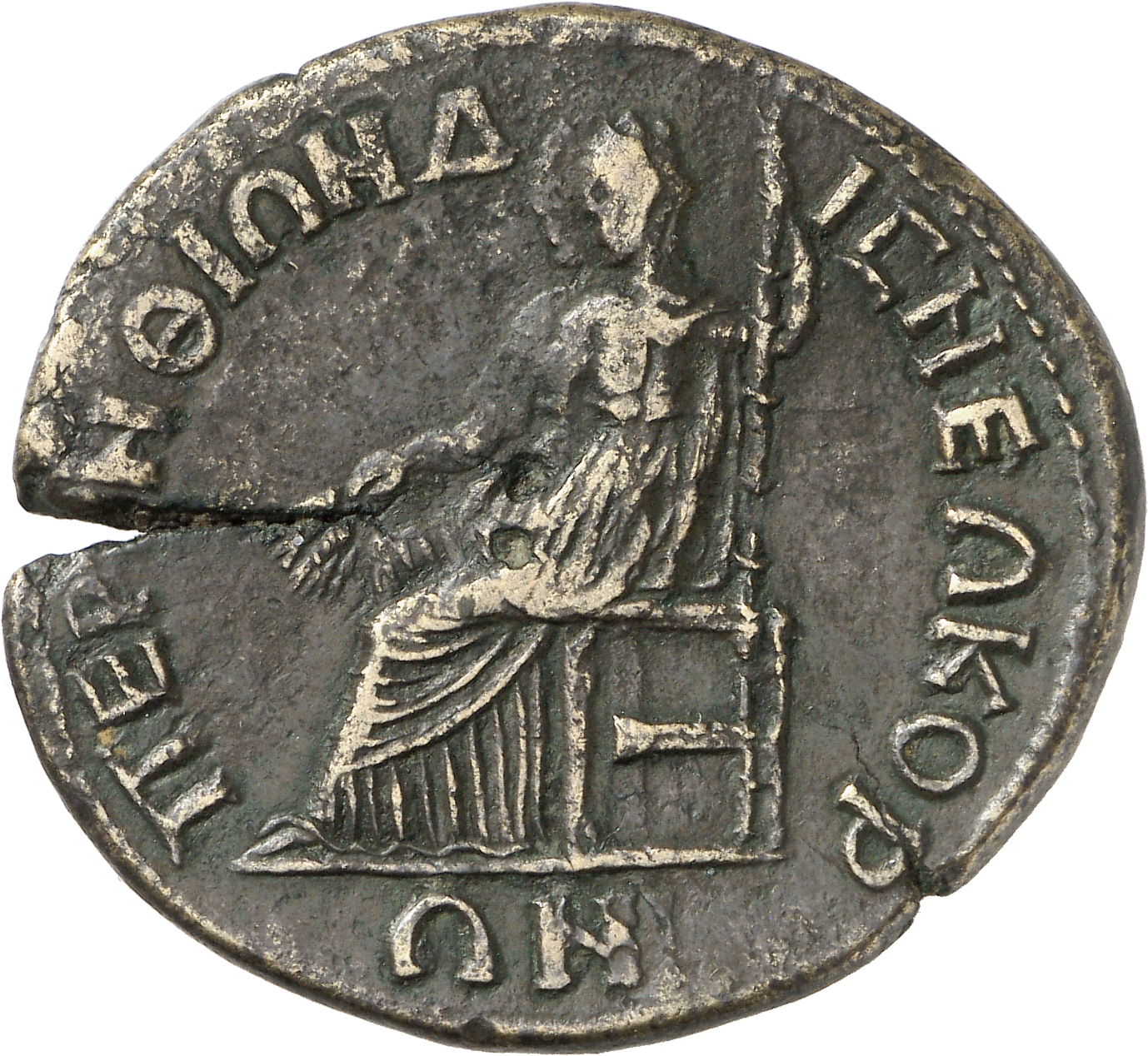 CN Type cn.perinthus.1_ed.436, реверс, cn-coins