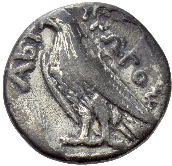 CN Type 2565, реверс, cn-coins