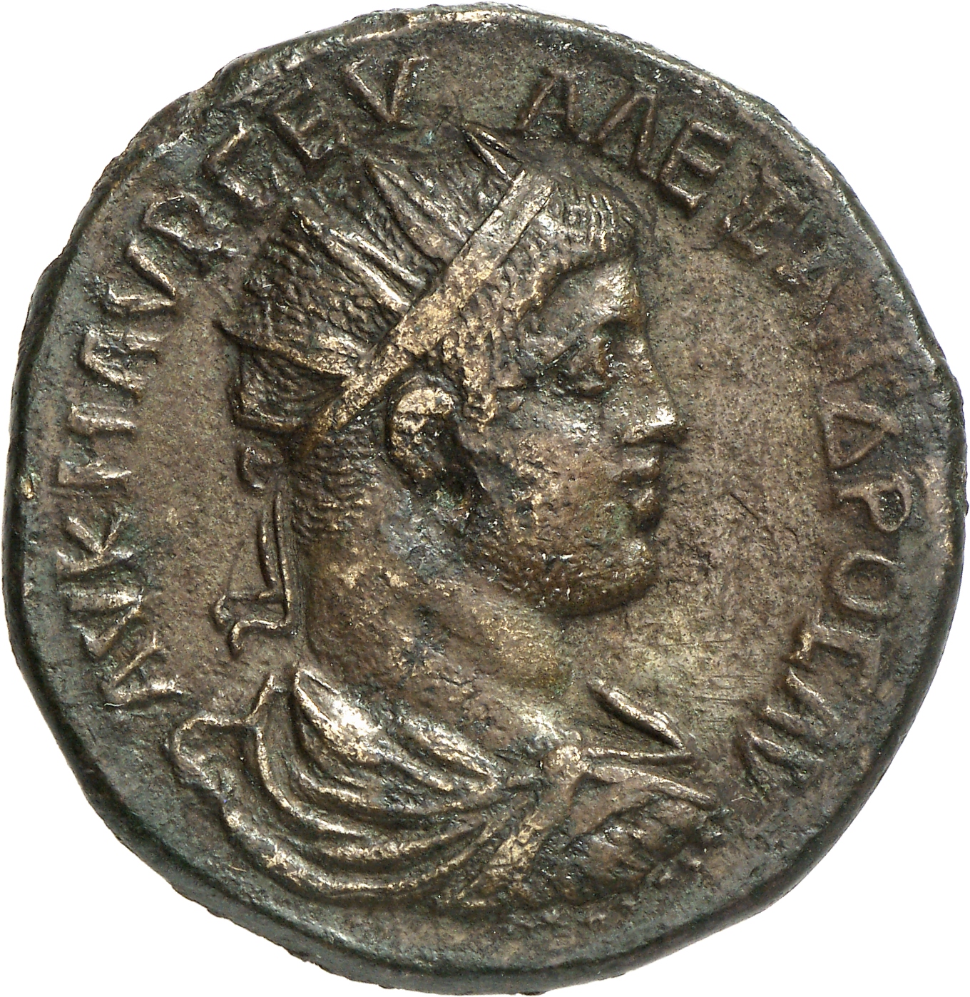 CN Type cn.perinthus.1_ed.440, аверс, cn-coins