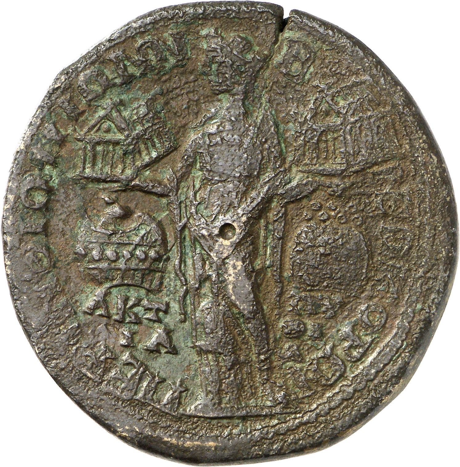 реверс CN Type cn.perinthus.1_ed.495