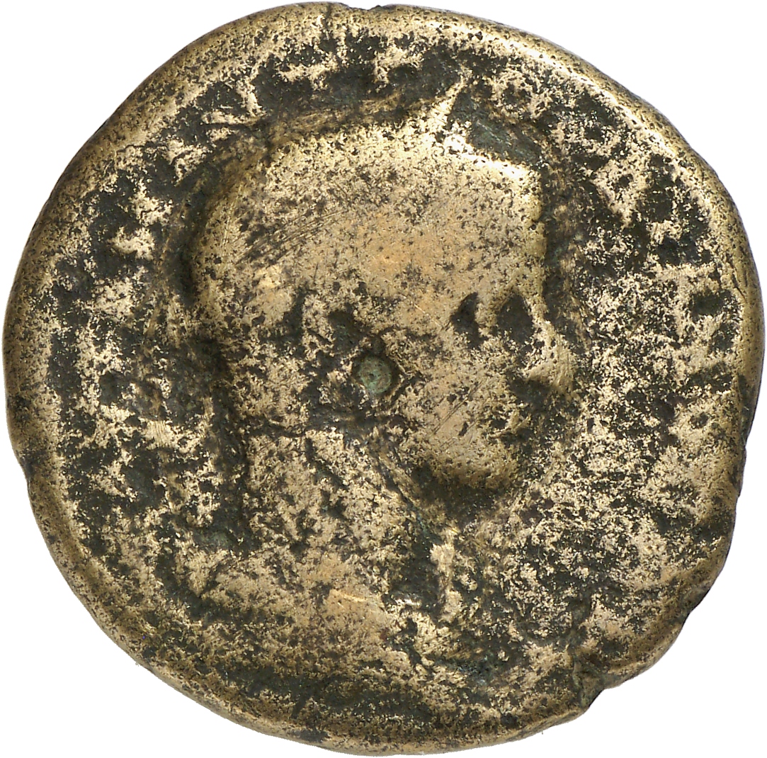 аверс CN Type cn.perinthus.1_ed.517
