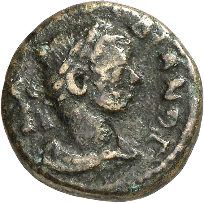 аверс CN Type cn.perinthus.1_ed.542