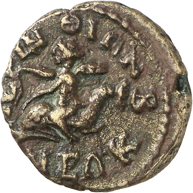 реверс CN Type cn.perinthus.1_ed.540