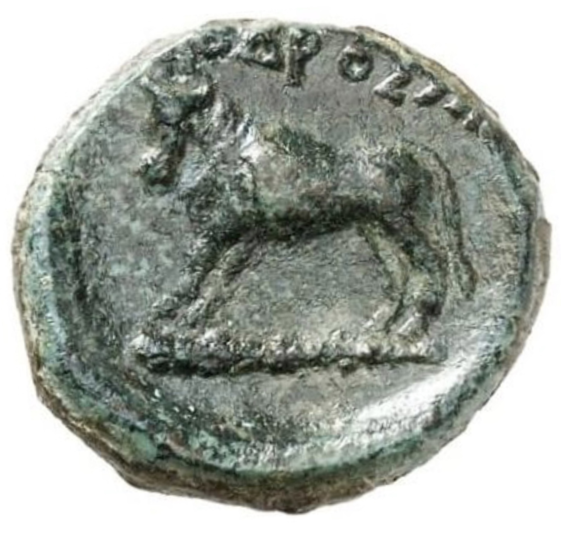 CN Type cn.odrysae.1_ed.1, реверс, cn-coins