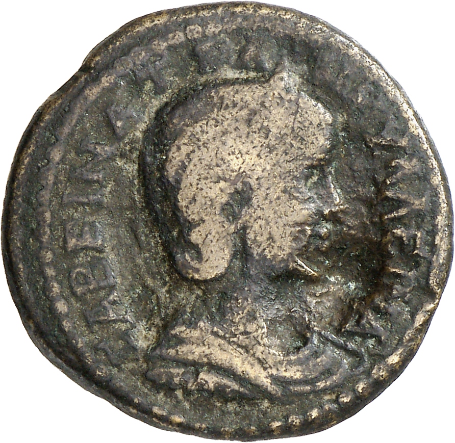 аверс CN Type cn.perinthus.1_ed.559