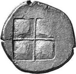 реверс CN Type cn.abdera_thrace.1_ed.71