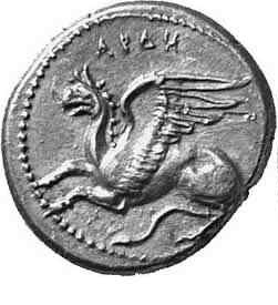 аверс CN Type cn.abdera_thrace.1_ed.163