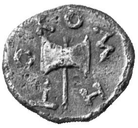 реверс CN Type cn.amadocus_i_odrysian_thrace.1_ed.4
