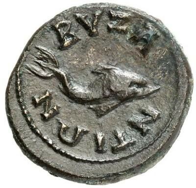 реверс CN Type cn.byzantium.1_ed.237