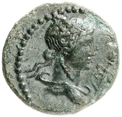 аверс CN Type cn.perinthus.1_ed.45