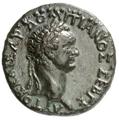 аверс CN Type cn.perinthus.1_ed.122
