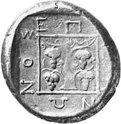 CN Type cn.maroneia.1_ed.165, реверс, cn-coins