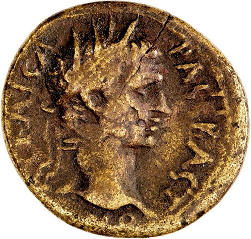 CN Type 16933, аверс, cn-coins