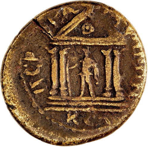 CN Type 16933, реверс, cn-coins