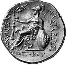 CN Type cn.scostocos_i_thrace.1_ed.1, реверс, cn-coins