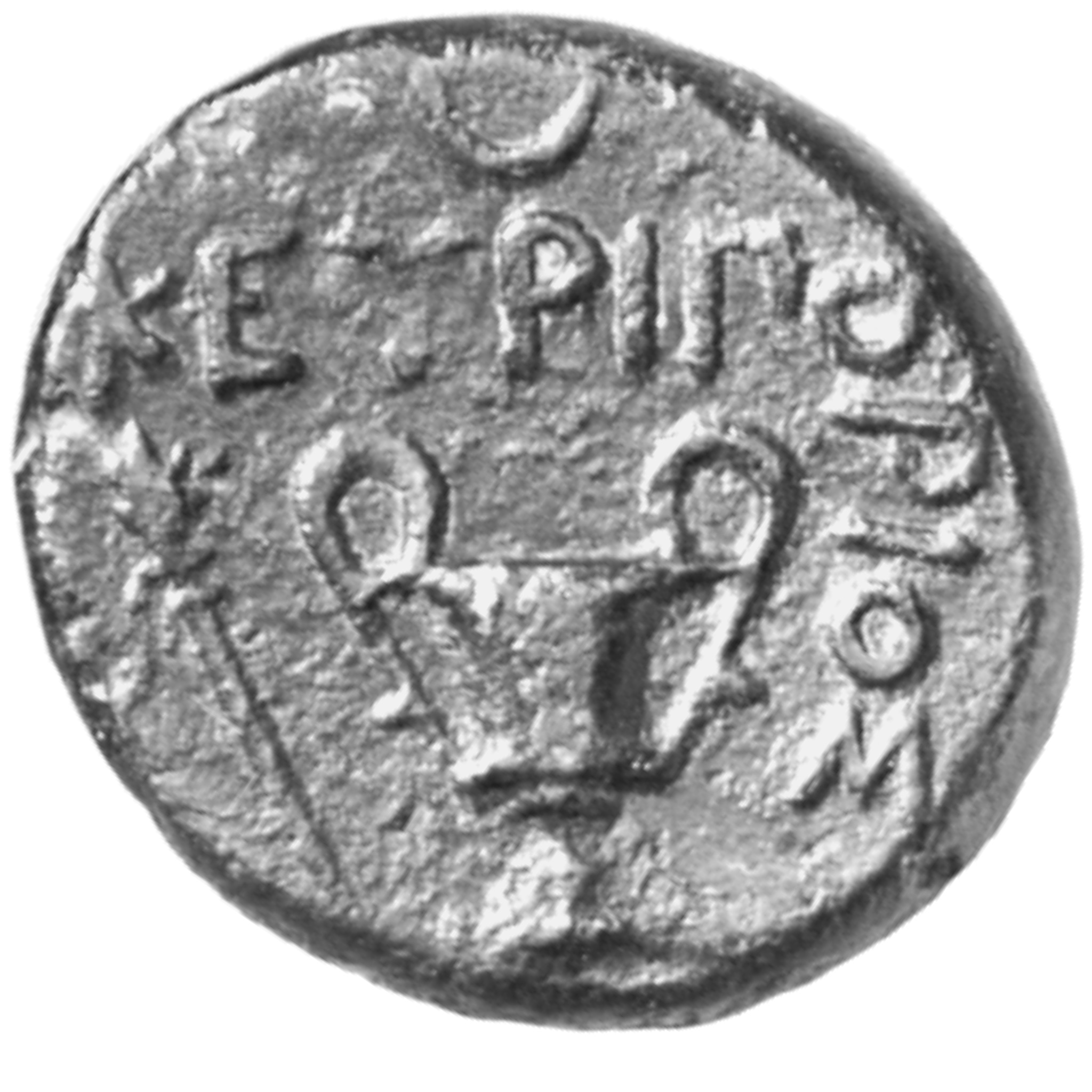 CN Type cn.cetriporis.1_ed.2, реверс, cn-coins