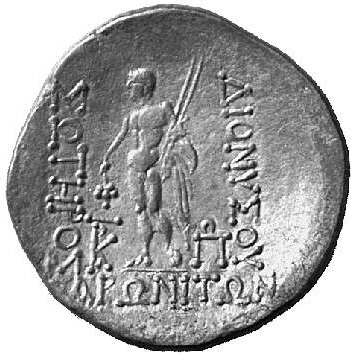 реверс CN Type cn.maroneia.1_ed.268