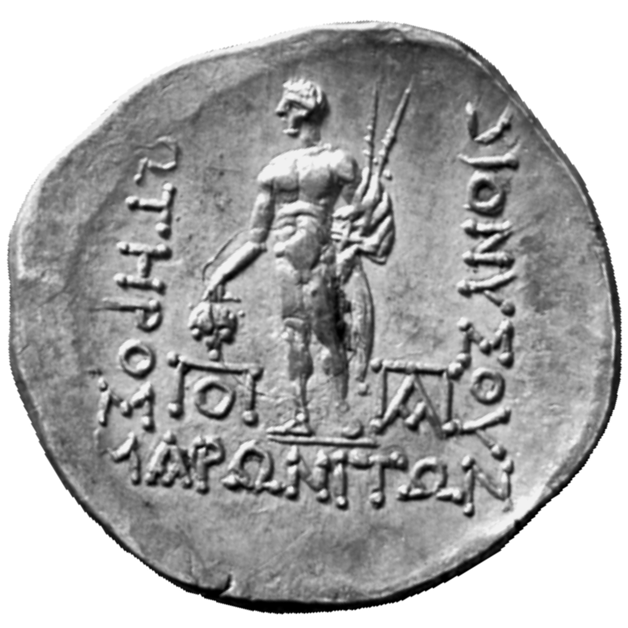 CN Type cn.maroneia.1_ed.263, реверс, cn-coins