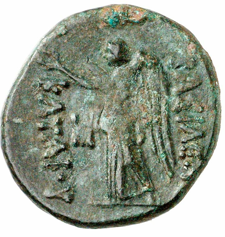CN Type cn.cavarus_tylis_thrace.1_ed.2, реверс, cn-coins