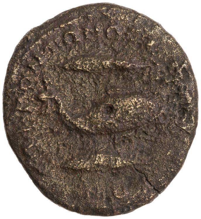 CN Type cn.byzantium.1_ed.516, реверс, cn-coins