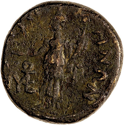 CN Type 4710, реверс, Corpus Nummorum