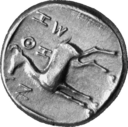 реверс CN Type cn.abdera_thrace.1_ed.197