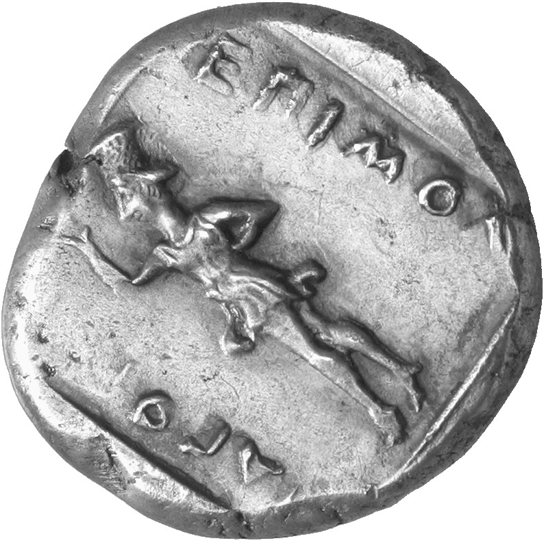 CN Type cn.abdera_thrace.1_ed.149, реверс, cn-coins
