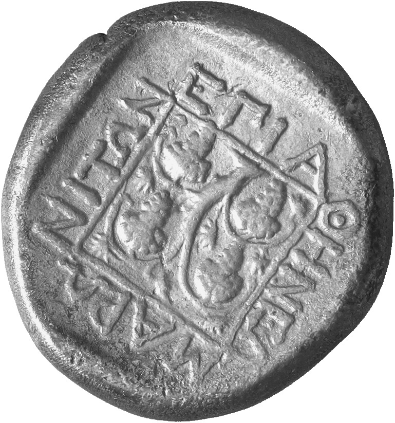 реверс CN Type cn.maroneia.1_ed.141