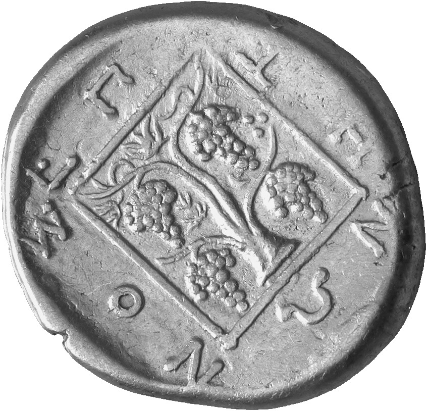 CN Type cn.maroneia.1_ed.165, реверс, cn-coins
