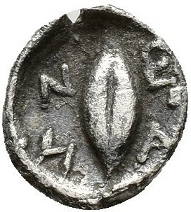 CN Type 5061, реверс, cn-coins